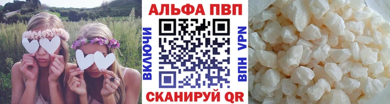 Виды наркотиков купить Суджа A PVP  Бутират  Гашиш  Мефедрон 