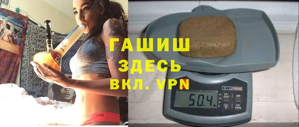 твердый Алзамай