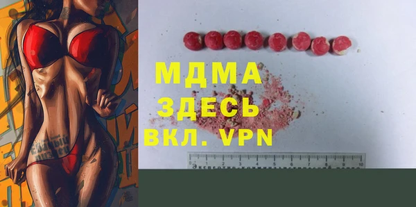 шишки Алексин