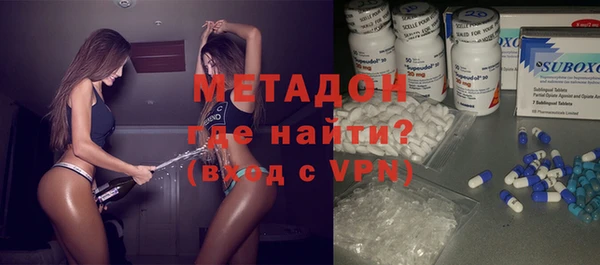 mdpv Алексеевка