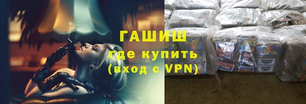 mdpv Алексеевка