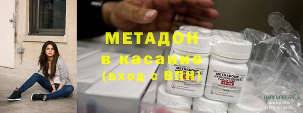 mdpv Алексеевка