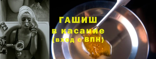 твердый Алзамай