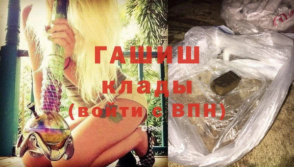 твердый Алзамай