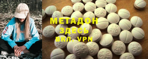 твердый Алзамай