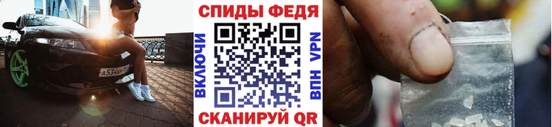 blacksprut зеркало  Суджа  Метамфетамин пудра  где можно купить  