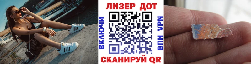 Марки NBOMe 1,8мг kraken сайт Суджа