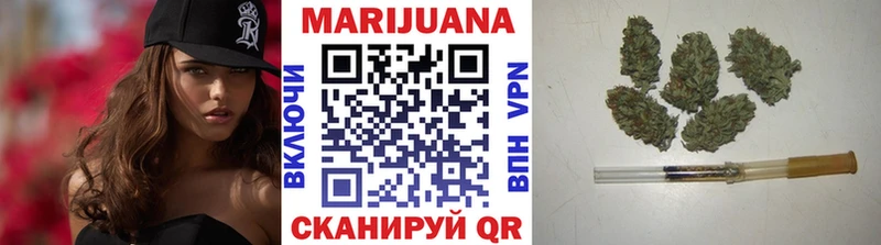 как найти закладки блэк спрут как войти Канабис Amnesia Суджа